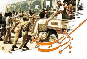 به بهانه ۲۶ مرداد سالروز بازگشت آزادگان به میهن اسلامی/رادیو،مرحوم حاج توانگر و رستم حقیقی…