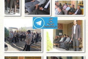 برگزاری مراسم آغاز سال تحصیلی جدید در داریون+تصاویر