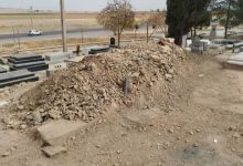 گزارش مردمی از مشکلات آرامستان داریون/تصاویر