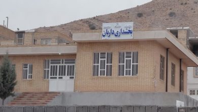 ارتقا روی کاغذ،بلاتکلیفی در عمل؛ چرا داریون بخشدار ندارد؟