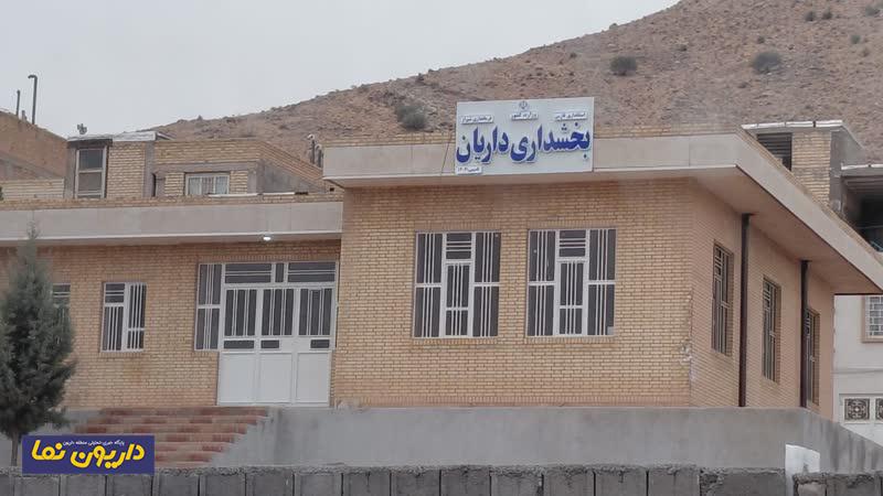 ارتقا روی کاغذ،بلاتکلیفی در عمل؛ چرا داریون بخشدار ندارد؟