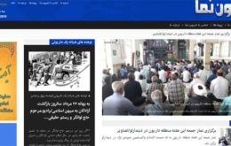 روز خبرنگار و خبرنگاران داریون نما