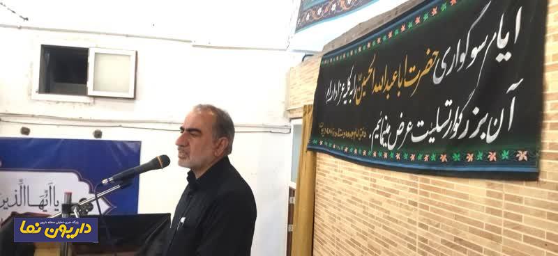 امام جمعه داریون بار دیگر خواستار استقرار بخشداری در این منطقه شد