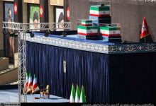 گزارش اختصاصی داریون نما مراسم وداع با «آقای شهید ایران» در مصلی امام خمینی(ره) تهران