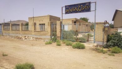 مرکز آموزش فنی حرفه ای داریون در کما!/تصاویر