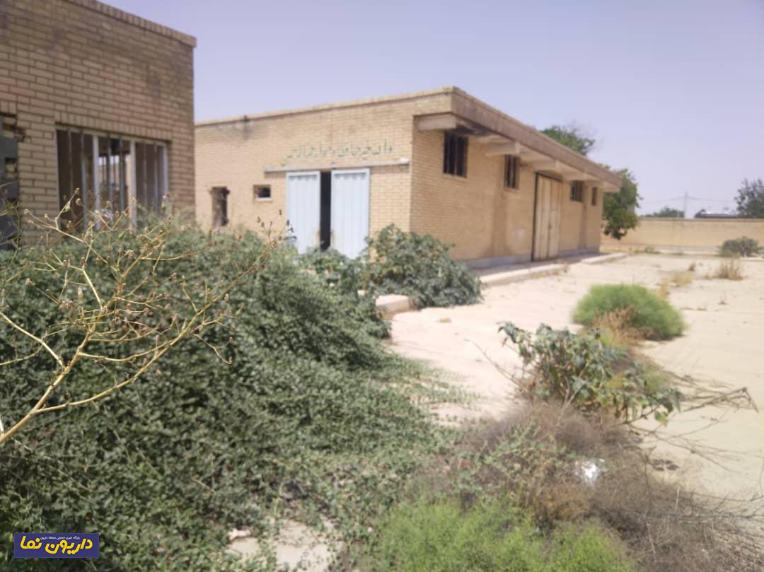 مرکز آموزش فنی حرفه ای داریون در کما!/تصاویر