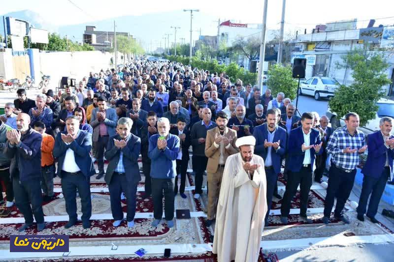 برگزاری نماز عید سعید فطر در داریون