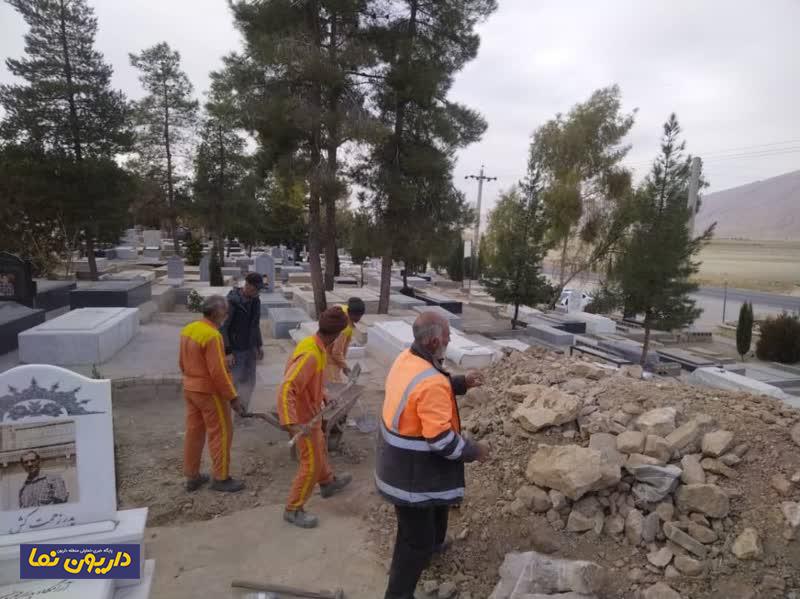 ساماندهی آرامستان داریون با دستور شهردار؛ نخاله‌ها و خاک‌های مازاد جمع‌آوری شد