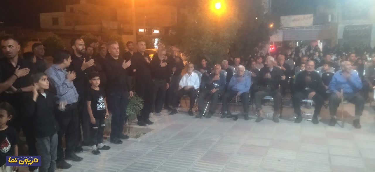 مراسم شام غریبان در داریون