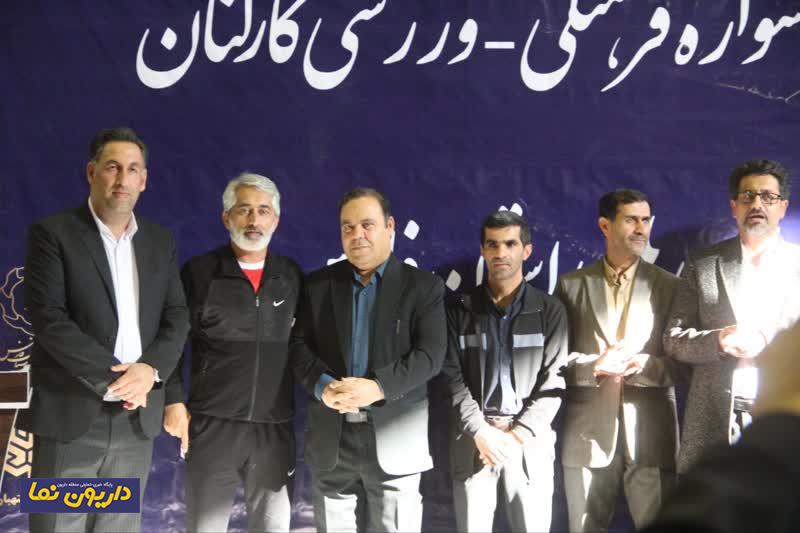 شهرداری داریون در جشنواره شهرداریهای فارس خوش درخشید