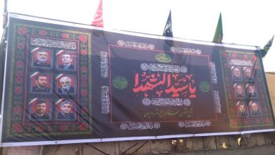 آغاز عزاداری ایام محرم در بخش داریون