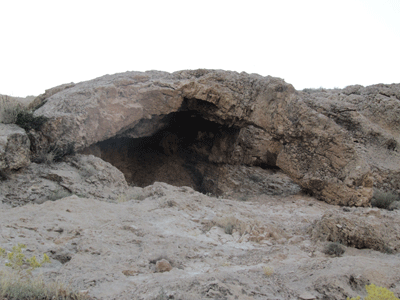 غار سنگ سوراخی داریون