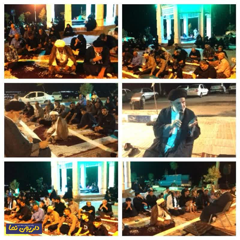 مراسم گرامیداشت چهلمین روز شهادت «شهدای اقتدار» در داریون